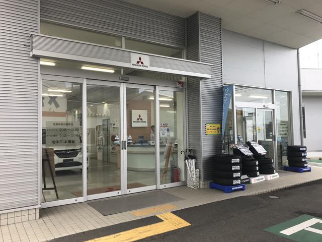 滋賀三菱自動車販売（株）　彦根店