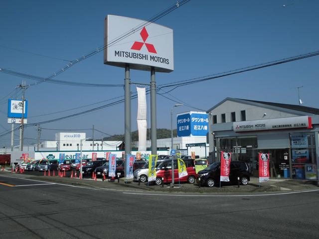 滋賀三菱自動車販売（株）近江八幡店／クリーンカー近江八幡