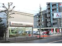 京都三菱自動車販売(株)山科店