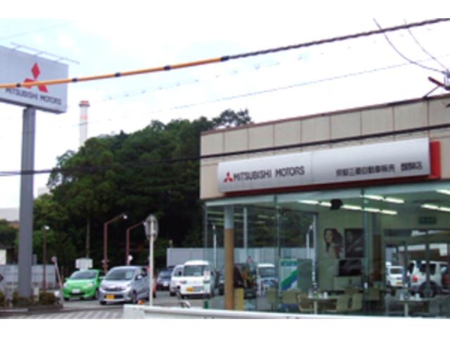 京都三菱自動車販売(株)醍醐店