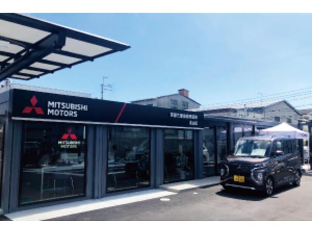 京都三菱自動車販売（株）北山店 サービス紹介の2つ目