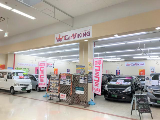 カーバイキング イオンタウン野洲店(2枚目)