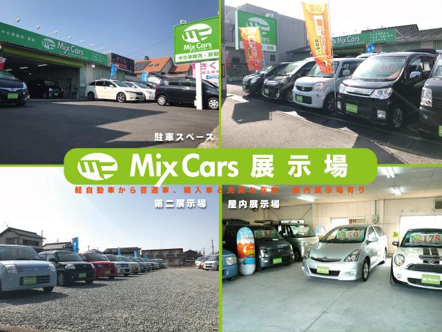 株式会社ＭＩＸ　ＣＡＲＳ(0枚目)