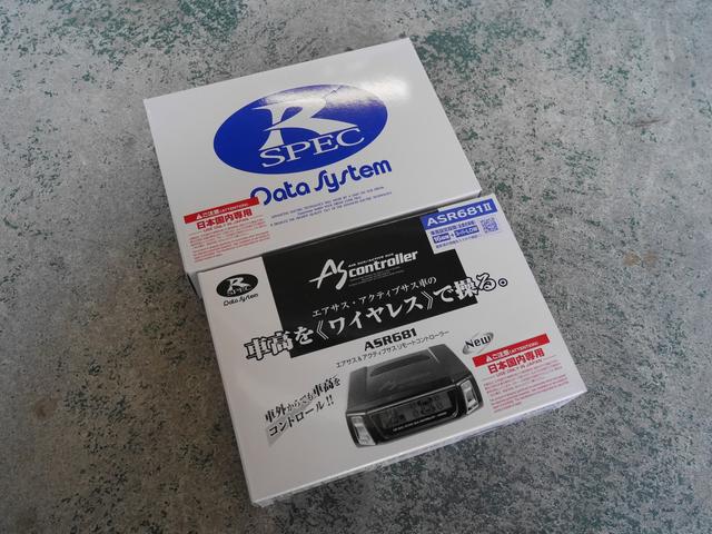 レクサス　LS460　エアサスコントローラー取り付け【明石　大久保　神戸　西明石　加古川　車検　整備　修理　板金　塗装　持ち込み　事故　カスタム】