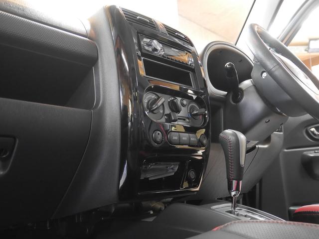 ジムニー　ナビ取り付け【明石　神戸　加古川　大久保　車検　ナビ　修理　車検　整備　板金　塗装　事故　中古車　販売】