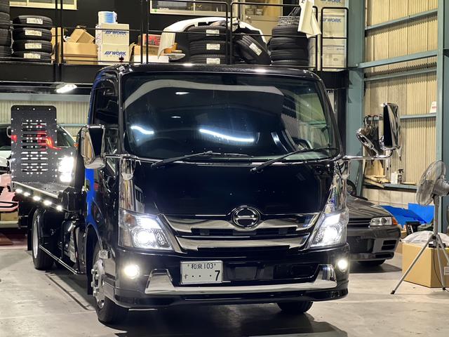 Ｔｏｔａｌ Ｃａｒ Ｓｅｒｖｉｃｅ Ｔｅｃｈｎｉｃａｌ Ｐｌｕｓ サービス紹介の3つ目