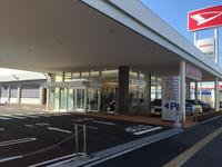 ダイハツ北海道販売株式会社 白石中央店