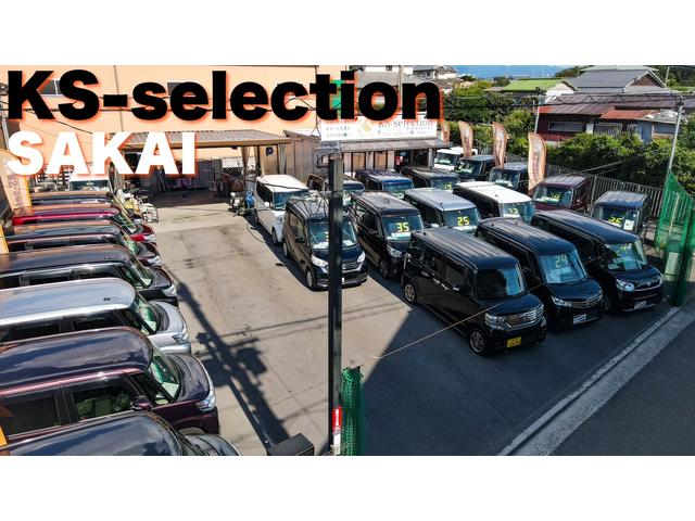 ＫＳ－ｓｅｌｅｃｔｉｏｎ　ケイエスセレクション　楠永自動車株式会社　堺店(5枚目)