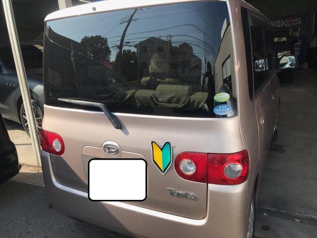 L350S　タント　チェックエンジン点灯　O2センサー・エンドマフラー交換　兵庫県　大阪府　伊丹市　尼崎市　西宮市　宝塚市　川西市　整備　修理　車検　板金　カスタム　持ち込み　取付