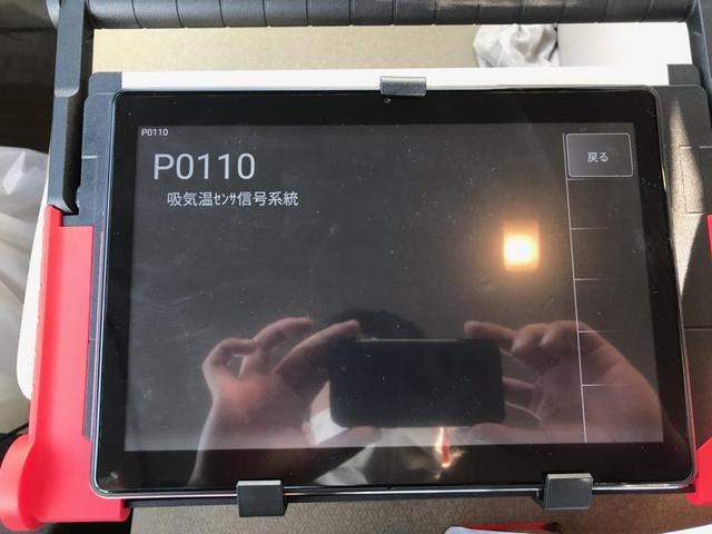 L350S　タント　チェックエンジン点灯　O2センサー・エンドマフラー交換　兵庫県　大阪府　伊丹市　尼崎市　西宮市　宝塚市　川西市　整備　修理　車検　板金　カスタム　持ち込み　取付