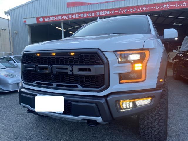 フォード　F150ラプター　社外FOG　取り付け　ドアロックアクチュエーター交換　兵庫県　大阪府　伊丹市　尼崎市　西宮市　宝塚市　川西市　整備　修理　車検　板金　カスタム　持ち込み　取付 



　