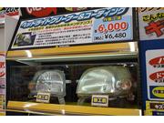 ヘッドライトくすみ取り