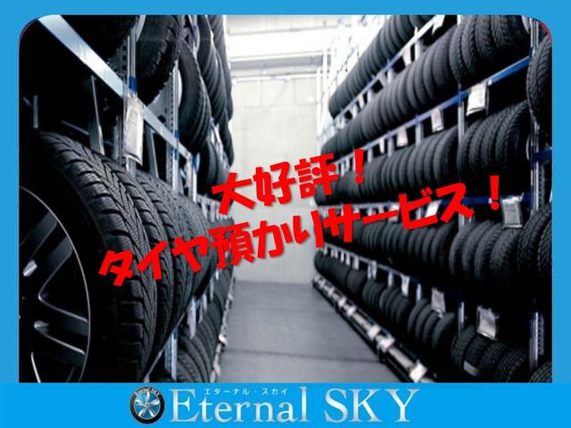 Eternal SKY(エターナルスカイ)(6枚目)