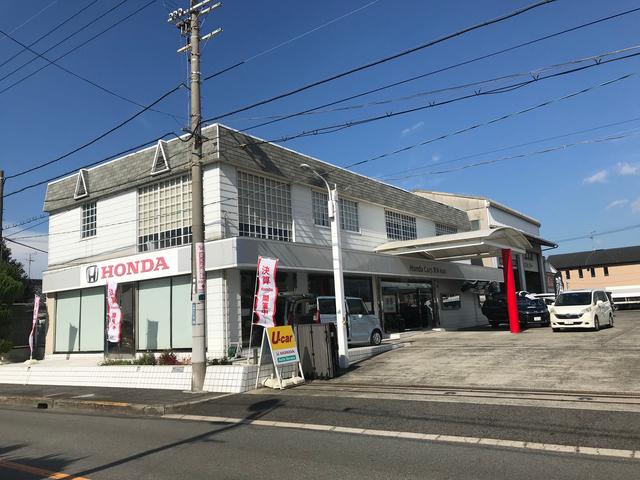 Honda Cars 南海 和泉店(2枚目)