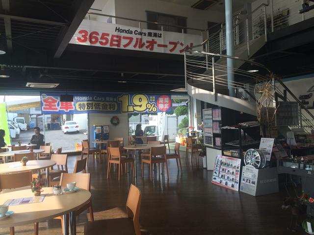 Honda Cars 南海 和泉店(4枚目)