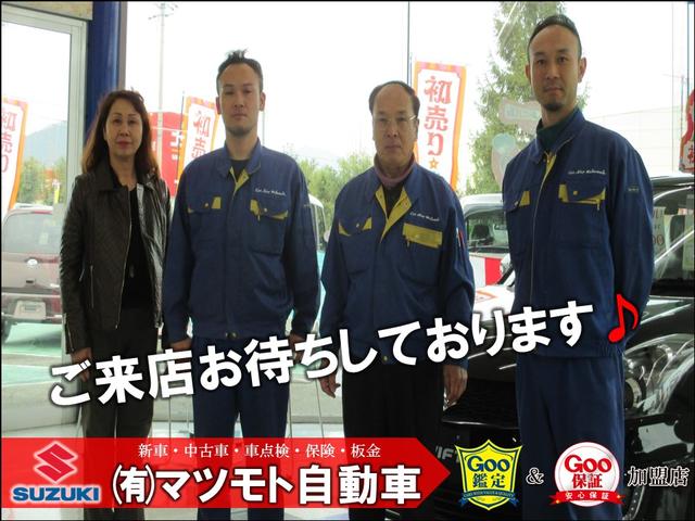 有 マツモト自動車 兵庫県神崎郡市 中古車なら グーネット中古車