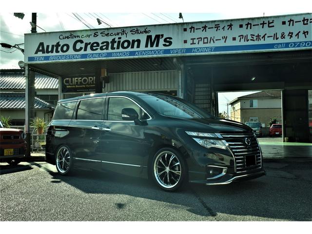 エルグランド（E52）に車高調と20インチのホイール＆タイヤ交換しました。4輪アライメントも！姫路市