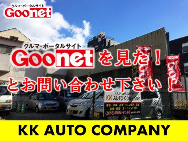 �ˣ˥����ȥ���ѥˡ�