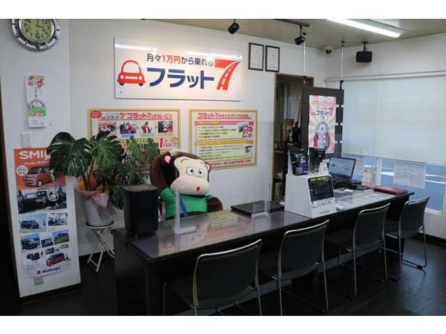 オートランドモンキッキ ONIX堺店(2枚目)