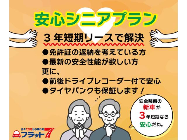 オートランドモンキッキ ONIX堺店(6枚目)