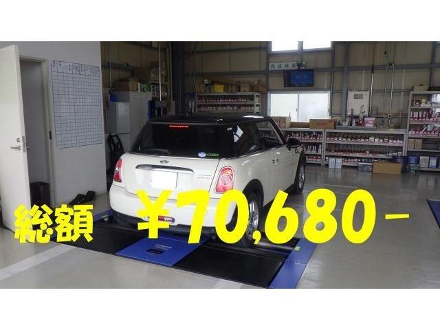 10/22　兵庫県加東市　H様　H24年式　BMW　MINI 　マッハ車検　車検実施