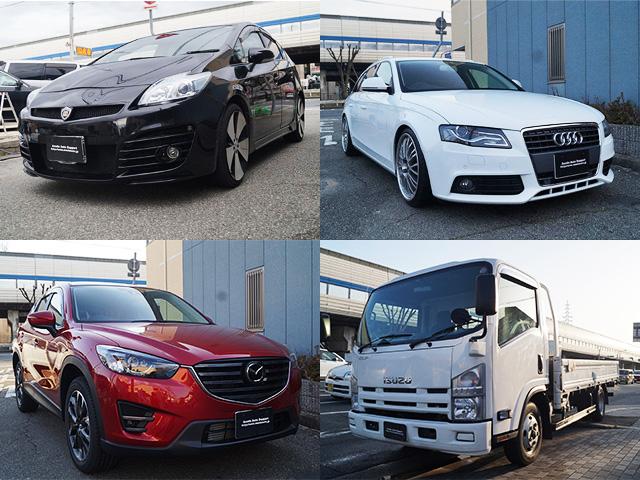 Asada auto support アサダオートサポート(3枚目)