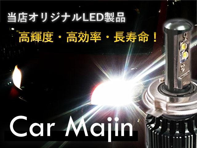 Asada auto support アサダオートサポート(5枚目)
