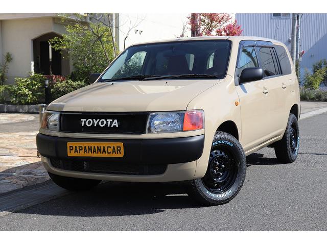 PapaMama CAR’S(4枚目)
