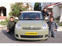 PapaMama CAR’S