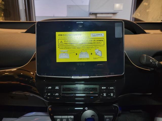 トリプルエス　京都　外車　輸入車整備　岐阜県　K様　トヨタ　50 プリウス　アルパイン　ディスプレイオーディオ　取付