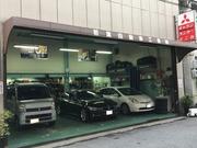 大阪市北区の若葉自動車工業でございます。