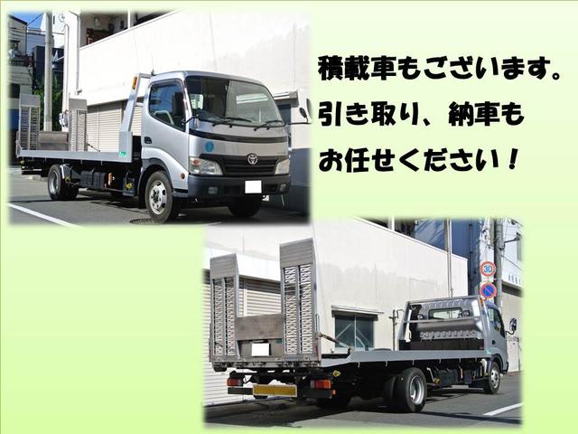 若葉自動車工業株式会社(6枚目)