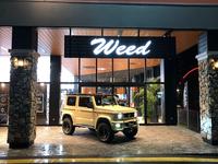 三木スズキ 志染店 (株)エムクライム