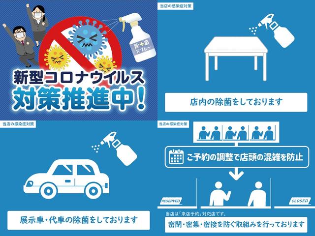 京都ダイハツ販売(株) U-CAR福知山(1枚目)