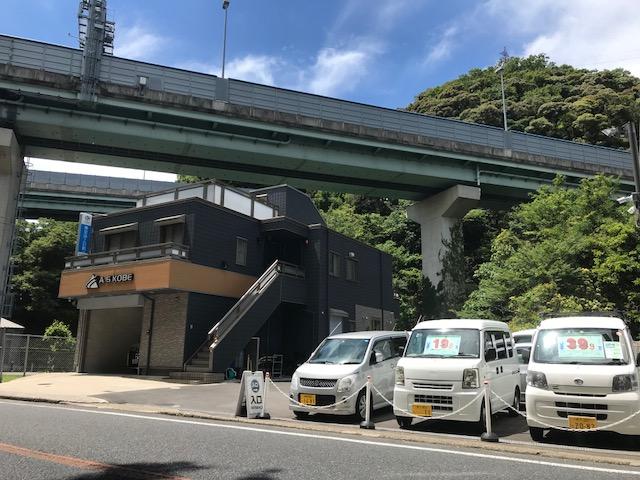 お車の車検・修理・パーツ取付など何でもご相談ください