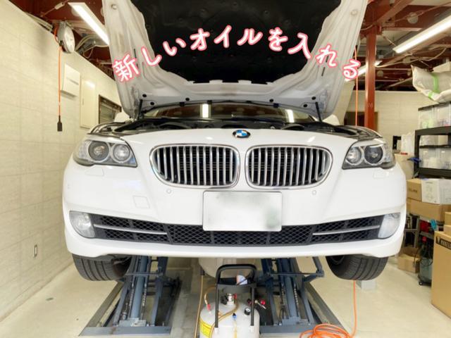 BMW　オイル交換