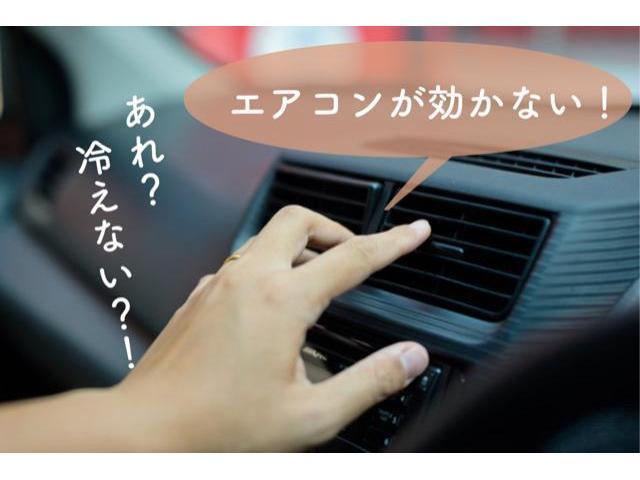 エアコン修理　日産　キューブ