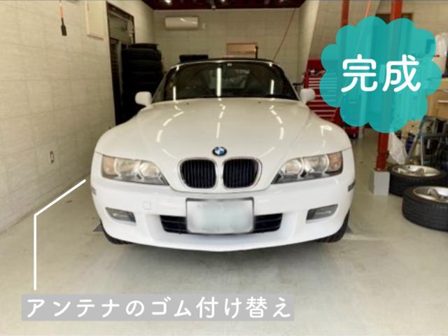 BMW／アンテナゴム交換