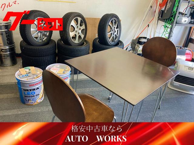 ＡＵＴＯ　ＷＯＲＫＳ(4枚目)