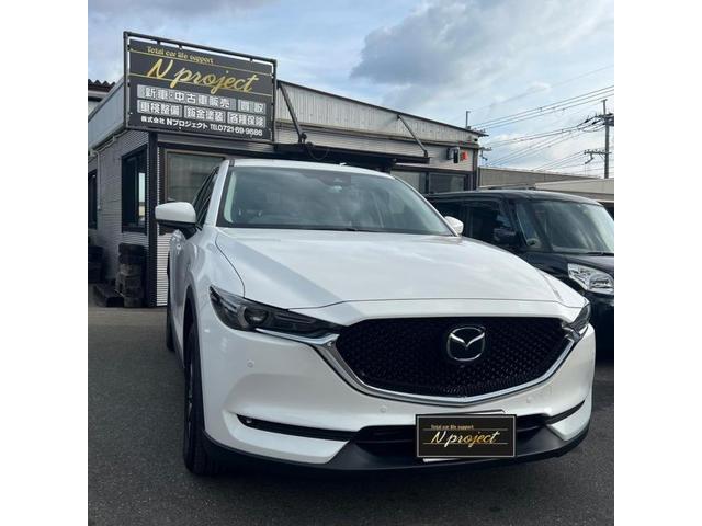 CX-5　Mazda　リアバンパー　修理　河内長野　狭山　富田林　南大阪　Nプロジェクト　自動車整備工場