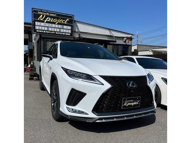 レクサス　LEXUS　TOYOTA　トヨタ　板金　塗装　溶接　交換　自社整備工場　河内長野　狭山　富田林　南大阪　南河内　Nプロジェクト