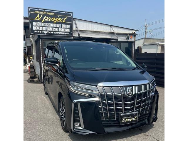 アルファード　ALPHARD　トヨタ　TOYOTA　自社整備工場　溶接　交換　鈑金　塗装　河内長野　狭山　富田林　Ｎプロジェクト