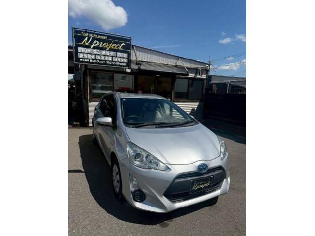 トヨタ アクア キズ・へこみ直し 事故 交換 鈑金塗装 保険 整備 点検 車検 河内長野 狭山 富田林 南大阪 自社整備工場 Nプロジェクト