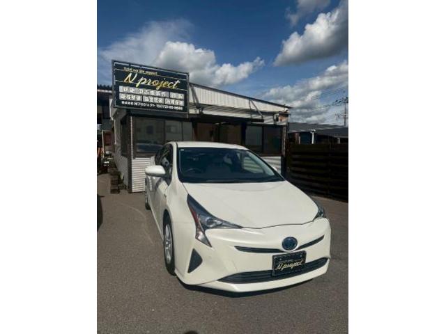 新着の作業実績