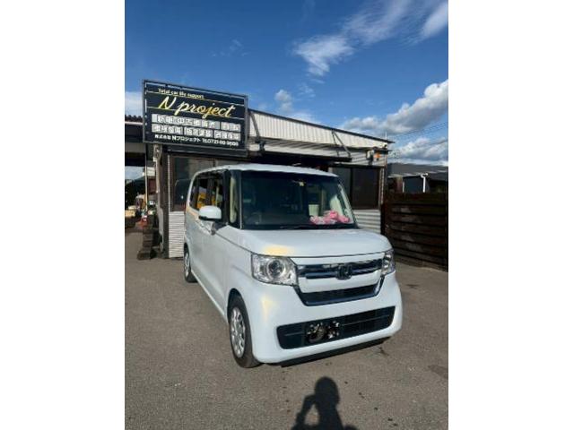 新着の作業実績