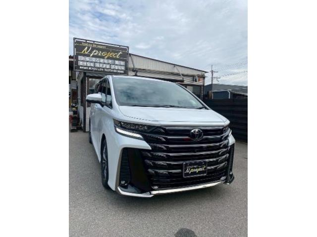 新着の作業実績