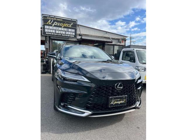 新着の作業実績