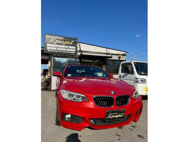 新着の作業実績