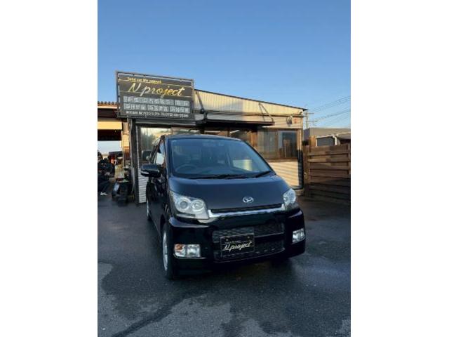 新着の作業実績