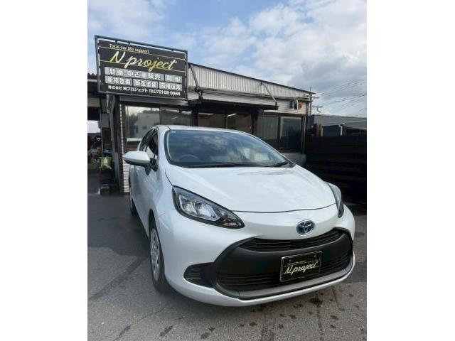 新着の作業実績